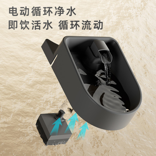 寵物自動喂食器喂水喂糧一體機乾溼分離貓碗水碗二合一 寵物自動喂食器喂水喂糧一體機乾溼分離貓碗水碗二合一