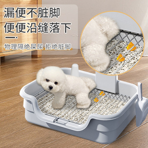 中小型犬專用狗厠所不鏽鋼網狗便盆防踩屎高圍欄防濺出 中小型犬專用狗厠所不鏽鋼網狗便盆防踩屎高圍欄防濺出