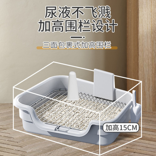 中小型犬專用狗厠所不鏽鋼網狗便盆防踩屎高圍欄防濺出 中小型犬專用狗厠所不鏽鋼網狗便盆防踩屎高圍欄防濺出