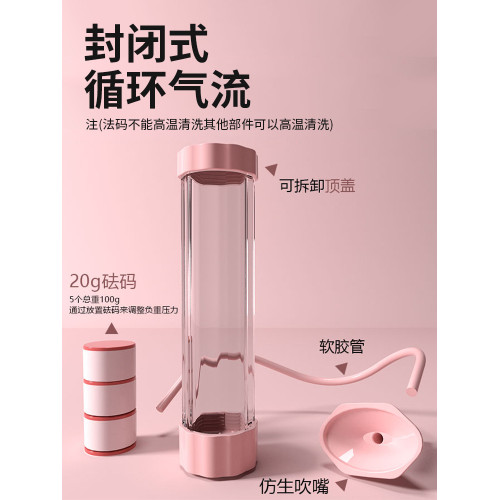 腹式呼吸訓練器啞鈴家用鍛鍊肺活量腹肌馬甲線盆底肌神器健身器材 腹式呼吸訓練器啞鈴家用鍛鍊肺活量腹肌馬甲線盆底肌神器健身器材