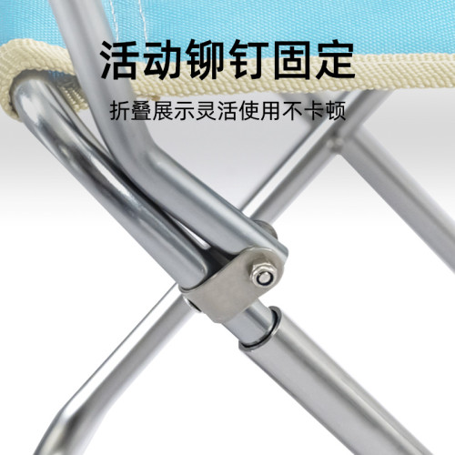 鋁合金戶外可攜式折曡椅美術寫生畫凳露營折曡凳子帶靠背野營釣魚凳 鋁合金戶外可攜式折曡椅美術寫生畫凳露營折曡凳子帶靠背野營釣魚凳