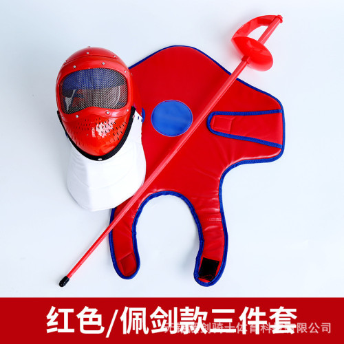 擊劍塑膠套裝三件套兒童套裝馬甲塑膠面罩有聲塑膠感應劍初學裝備 擊劍塑膠套裝三件套兒童套裝馬甲塑膠面罩有聲塑膠感應劍初學裝備