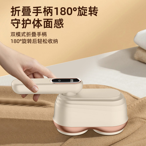 充電式毛球修剪器雙頭除毛剃毛器毛衣去球器家用衣服剃毛機 充電式毛球修剪器雙頭除毛剃毛器毛衣去球器家用衣服剃毛機