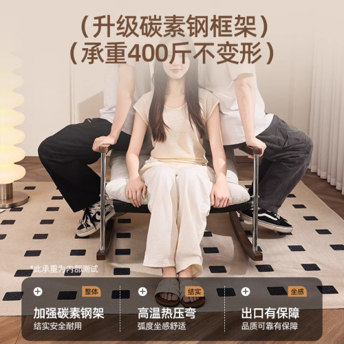 懶人沙發可躺可睡陽台休閒沙發加厚人類狗窩辦公室搖搖椅午休躺椅