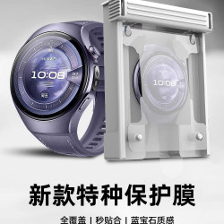 適用華爲WATCH5保護膜新款曲面全包防摔watch5手錶微晶膜全屏覆蓋