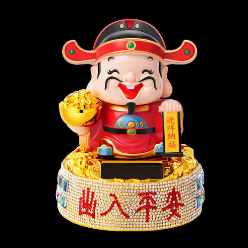 太陽能汽車擺件財神爺自動點頭出入平安搖頭車內中控台裝飾品通用 太陽能汽車擺件財神爺自動點頭出入平安搖頭車內中控台裝飾品通用