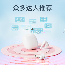 bt19藍牙耳機 TWS真無線藍牙入耳式耳塞type c接口高音質耳機