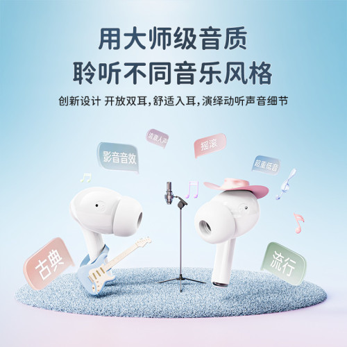 bt19藍牙耳機 TWS真無線藍牙入耳式耳塞type c接口高音質耳機