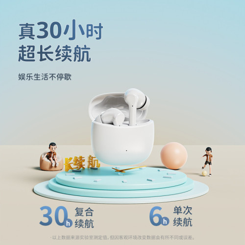 bt19藍牙耳機 TWS真無線藍牙入耳式耳塞type c接口高音質耳機