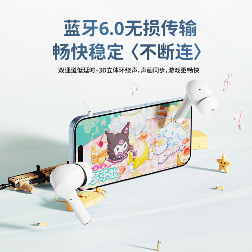 bt19藍牙耳機 TWS真無線藍牙入耳式耳塞type c接口高音質耳機