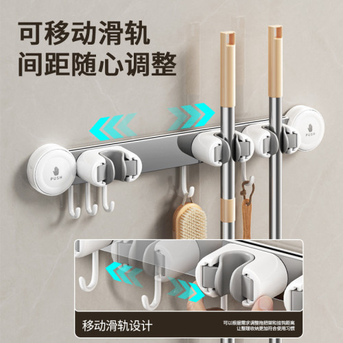 吸盤拖把壁掛夾衛生間免打孔拖布掃把掛鉤牆上固定掛架收納置物架 吸盤拖把壁掛夾衛生間免打孔拖布掃把掛鉤牆上固定掛架收納置物架