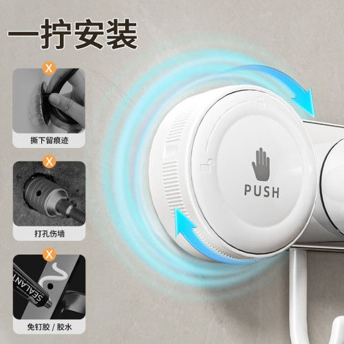 吸盤拖把壁掛夾衛生間免打孔拖布掃把掛鉤牆上固定掛架收納置物架 吸盤拖把壁掛夾衛生間免打孔拖布掃把掛鉤牆上固定掛架收納置物架