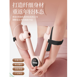 盆底肌訓練修復器家用夾腿美腿神器産後恢復凱格爾盆骨收胯大內側