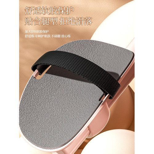 盆底肌訓練修復器家用夾腿美腿神器産後恢復凱格爾盆骨收胯大內側 盆底肌訓練修復器家用夾腿美腿神器産後恢復凱格爾盆骨收胯大內側