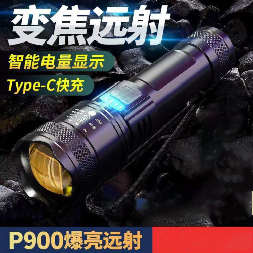爆款led強光手電筒戶外遠射USB充電伸縮調焦家用應急手電筒