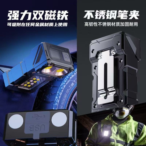 鑰匙扣燈Type-C充電戶外高亮小鋼砲夜燈雙光源強光迷你手電筒 鑰匙扣燈Type-C充電戶外高亮小鋼砲夜燈雙光源強光迷你手電筒