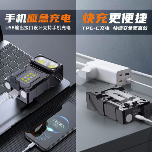 鑰匙扣燈Type-C充電戶外高亮小鋼砲夜燈雙光源強光迷你手電筒 鑰匙扣燈Type-C充電戶外高亮小鋼砲夜燈雙光源強光迷你手電筒