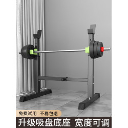 臥推深蹲架杠鈴架可調節擧重床臥推凳多功能健身燃脂鍛鍊器材家用