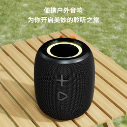 無線藍牙音箱戶外氛圍感可攜式炫彩防水運動藍牙小音響低音砲布