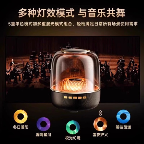 新品哈曼新款琉璃4代同款藍牙音響桌面RGB重低音砲無線氛圍燈音箱 新品哈曼新款琉璃4代同款藍牙音響桌面RGB重低音砲無線氛圍燈音箱
