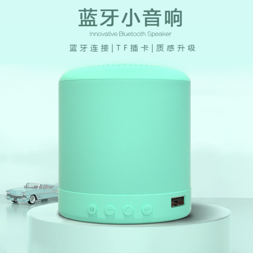 小音箱 藍牙馬卡龍藍牙音箱經典時尚戶外運動型迷你 藍牙音箱 小音箱 藍牙馬卡龍藍牙音箱經典時尚戶外運動型迷你 藍牙音箱