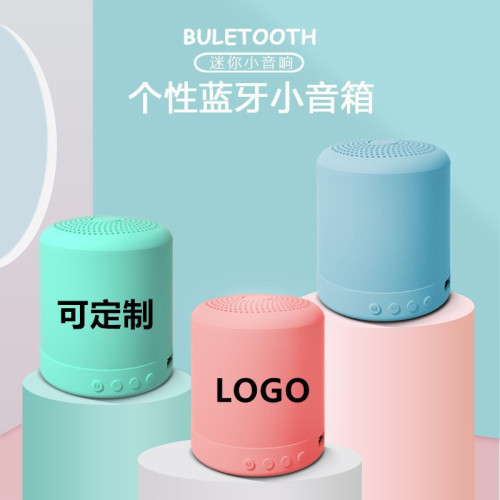 小音箱 藍牙馬卡龍藍牙音箱經典時尚戶外運動型迷你 藍牙音箱 小音箱 藍牙馬卡龍藍牙音箱經典時尚戶外運動型迷你 藍牙音箱