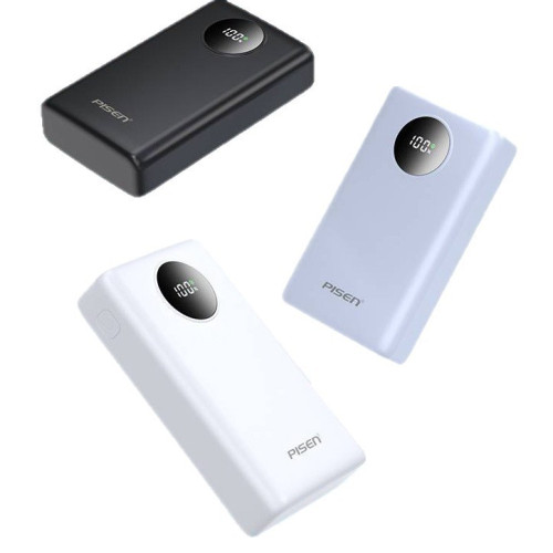 【3c認証】品勝自帶線充電寶22.5W雙向PD快充20000安培適用蘋果16 【3c認証】品勝自帶線充電寶22.5W雙向PD快充20000安培適用蘋果16