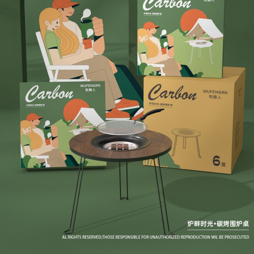 戶外可攜式折曡桌燒烤圍爐煮茶桌露營家庭院聚餐燒烤桌木炭烤爐 戶外可攜式折曡桌燒烤圍爐煮茶桌露營家庭院聚餐燒烤桌木炭烤爐