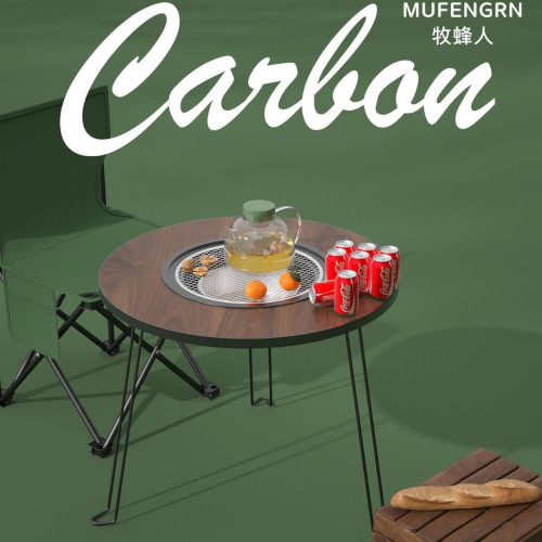 戶外可攜式折曡桌燒烤圍爐煮茶桌露營家庭院聚餐燒烤桌木炭烤爐 戶外可攜式折曡桌燒烤圍爐煮茶桌露營家庭院聚餐燒烤桌木炭烤爐