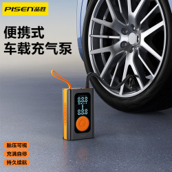 品勝車用充氣泵打氣泵汽車用輪胎壓公路車電動打氣筒自行車充氣寶