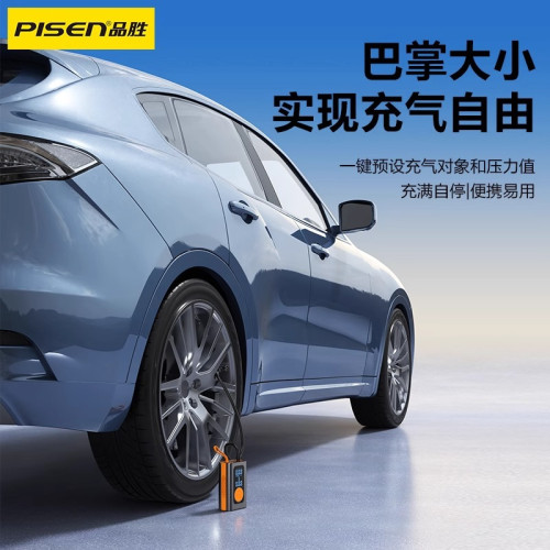 品勝車用充氣泵打氣泵汽車用輪胎壓公路車電動打氣筒自行車充氣寶