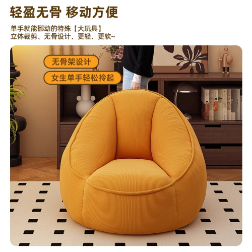 懶人沙發可睡可躺單人小沙發人類狗窩豆袋臥室榻榻米陽台休閒躺椅 懶人沙發可睡可躺單人小沙發人類狗窩豆袋臥室榻榻米陽台休閒躺椅