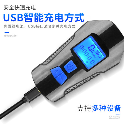 自行車智能碼表夜騎車前燈防水喇叭前燈山地車公路裡程表測速儀器 自行車智能碼表夜騎車前燈防水喇叭前燈山地車公路裡程表測速儀器
