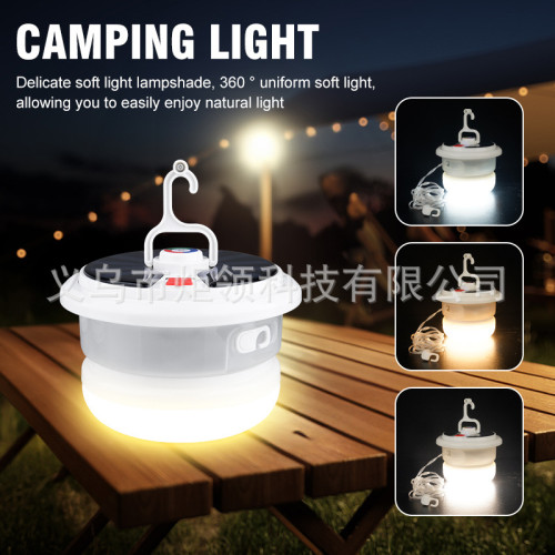新款太陽能露營燈可攜式帳篷氛圍燈USB充電多功能燈串野營燈 新款太陽能露營燈可攜式帳篷氛圍燈USB充電多功能燈串野營燈