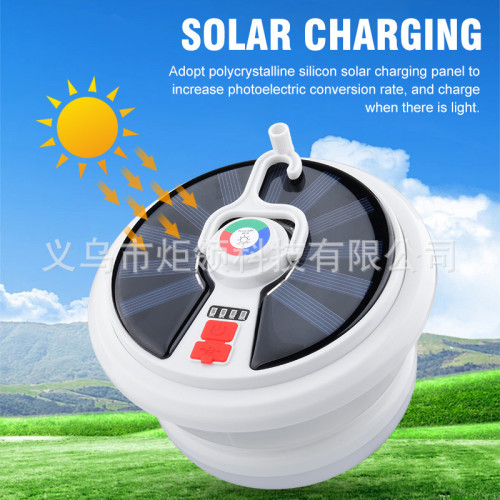 新款太陽能露營燈可攜式帳篷氛圍燈USB充電多功能燈串野營燈 新款太陽能露營燈可攜式帳篷氛圍燈USB充電多功能燈串野營燈