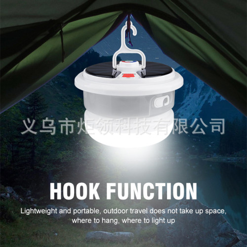 新款太陽能露營燈可攜式帳篷氛圍燈USB充電多功能燈串野營燈 新款太陽能露營燈可攜式帳篷氛圍燈USB充電多功能燈串野營燈