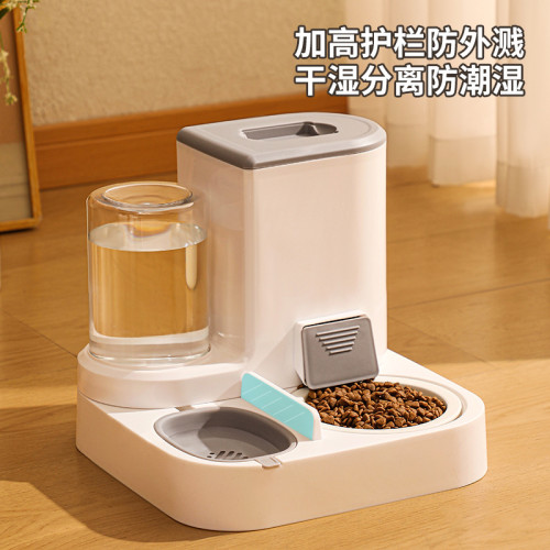 寵物貓咪自動喂食喂水器狗碗貓盆二合一飲水機貓碗狗碗飯盆 寵物貓咪自動喂食喂水器狗碗貓盆二合一飲水機貓碗狗碗飯盆