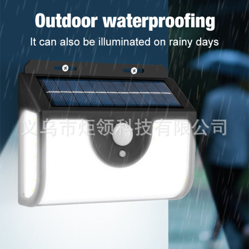 新款太陽能壁燈人體感應戶外庭院燈農村家用院子照明氛圍燈 新款太陽能壁燈人體感應戶外庭院燈農村家用院子照明氛圍燈