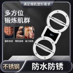 致佳速臂器阻力可調節家用多功能臂力器手腕健身拳擊速訓練器材