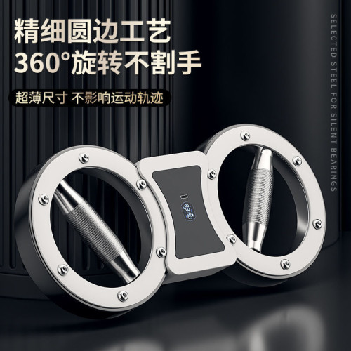 致佳速臂器阻力可調節家用多功能臂力器手腕健身拳擊速訓練器材 致佳速臂器阻力可調節家用多功能臂力器手腕健身拳擊速訓練器材