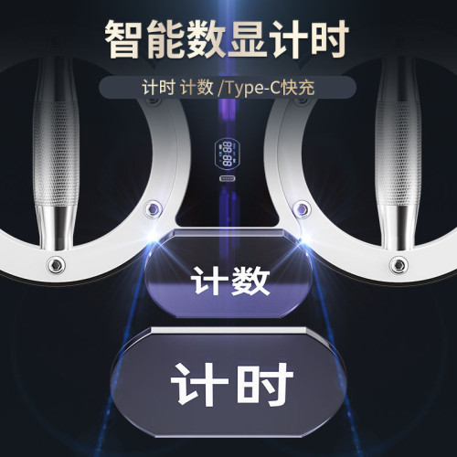 致佳速臂器阻力可調節家用多功能臂力器手腕健身拳擊速訓練器材 致佳速臂器阻力可調節家用多功能臂力器手腕健身拳擊速訓練器材