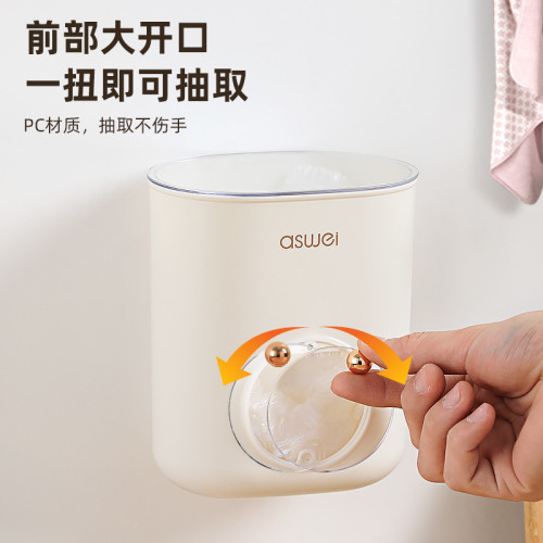 保鮮膜套收納盒壁掛免打孔抽取式一次性食品級保鮮袋家用廚房神器 保鮮膜套收納盒壁掛免打孔抽取式一次性食品級保鮮袋家用廚房神器