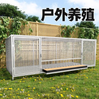 室外雞鴨籠寵物鴿子養殖專用籠狗籠特大號家用鴨鵞鐵絲網兔籠新型