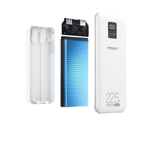 品勝22.5wLED數顯充電寶20000安培超大容量自帶雙線手機行動電源 品勝22.5wLED數顯充電寶20000安培超大容量自帶雙線手機行動電源