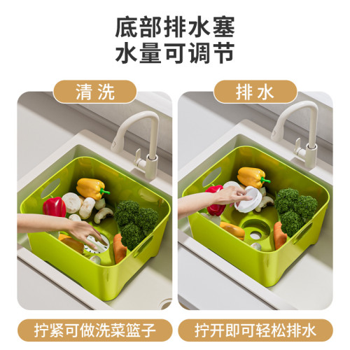 瀝水籃洗菜盆家用廚房水槽多功能瀝乾籃菜框濾水籃淘米洗水果神器 瀝水籃洗菜盆家用廚房水槽多功能瀝乾籃菜框濾水籃淘米洗水果神器