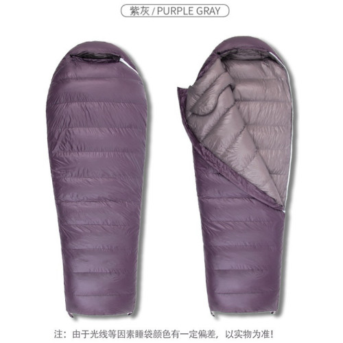睡袋新款四季通用戶外露營羽絨睡袋成人簡約信封輕量木迺伊睡袋 睡袋新款四季通用戶外露營羽絨睡袋成人簡約信封輕量木迺伊睡袋