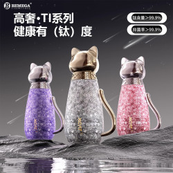 XCAT山貓2025新款鈦杯純鈦保溫杯女士高顔值水杯小巧可攜式吸管杯子