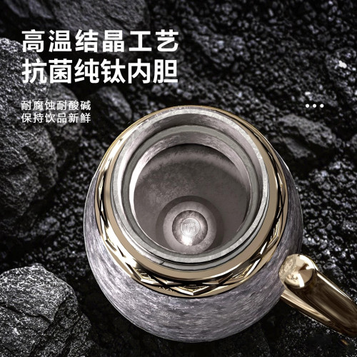 XCAT山貓2025新款鈦杯純鈦保溫杯女士高顔值水杯小巧可攜式吸管杯子 XCAT山貓2025新款鈦杯純鈦保溫杯女士高顔值水杯小巧可攜式吸管杯子