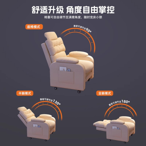 電腦椅子舒服久坐電競沙發椅單人可躺辦公椅臥室網吧懶人椅靠背椅 電腦椅子舒服久坐電競沙發椅單人可躺辦公椅臥室網吧懶人椅靠背椅