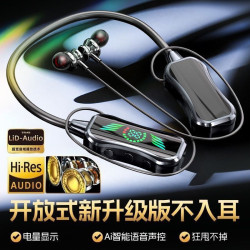 121頸掛式新款高音質舒適佩戴超長續航運動藍牙耳機通用